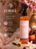 Zorba